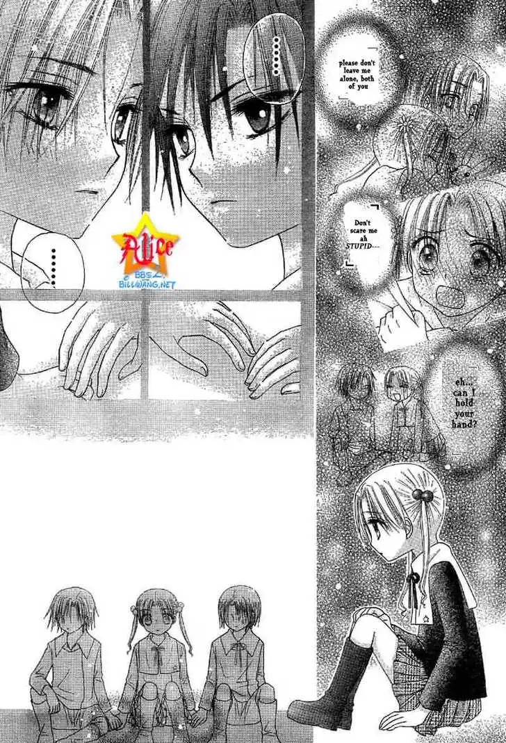 Gakuen Alice Chapter 51 19